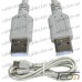 Цена от 20.75 грн. на Шнур USB штекер A - штекер А, Vers.2.0, диам.- 4.5мм, 2 метра, Tcom